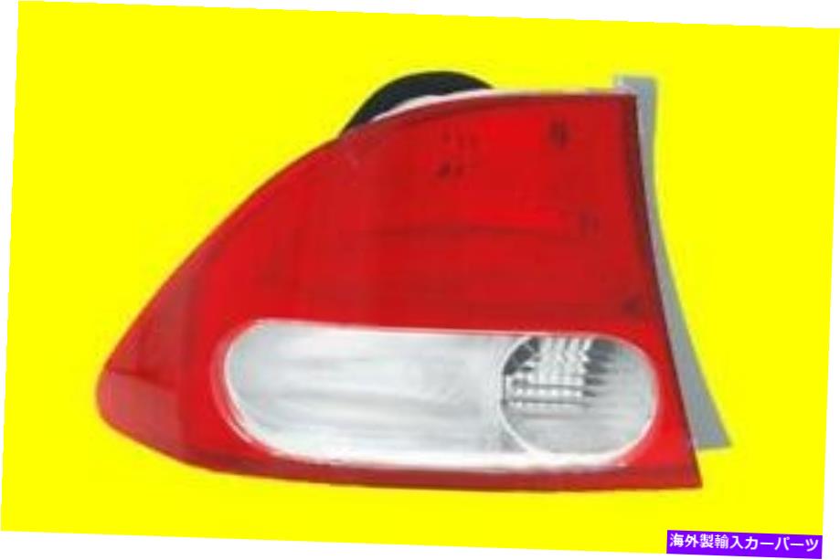 USテールライト ホンダシビック（セダン）2009-2011のための左テールライト33551SNA51 HO2818138 Left TAIL LIGHT for HONDA CIVIC (SEDAN) 2009-2011 | 33551SNAA51 HO2818138【並行輸入品】