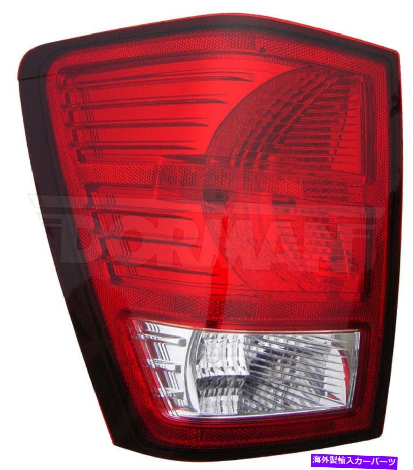 USテールライト DOMAN 1611274テールランプアセンブリ用07-09ジープグランドチェロキー Dorman 1611274 Tail Lamp Assembly For 07-09 Jeep Grand Cherokee【並行輸入品】