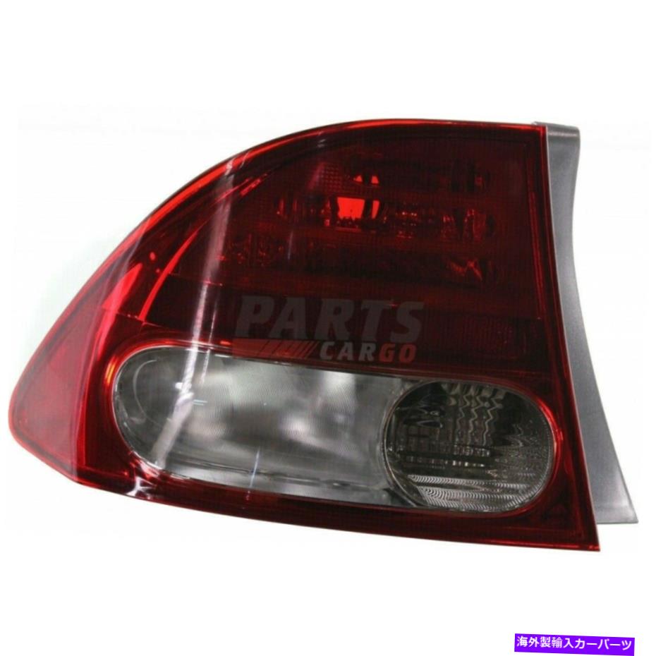 USテールライト 新しいテールランプレンズ＆ハウジング左フィット2009-2011ホンダシビック33551SNAA51 NEW TAIL LAMP LENS & HOUSING LEFT FITS 2009-2011 HONDA CIVIC 33551SNAA51【並行輸入品】