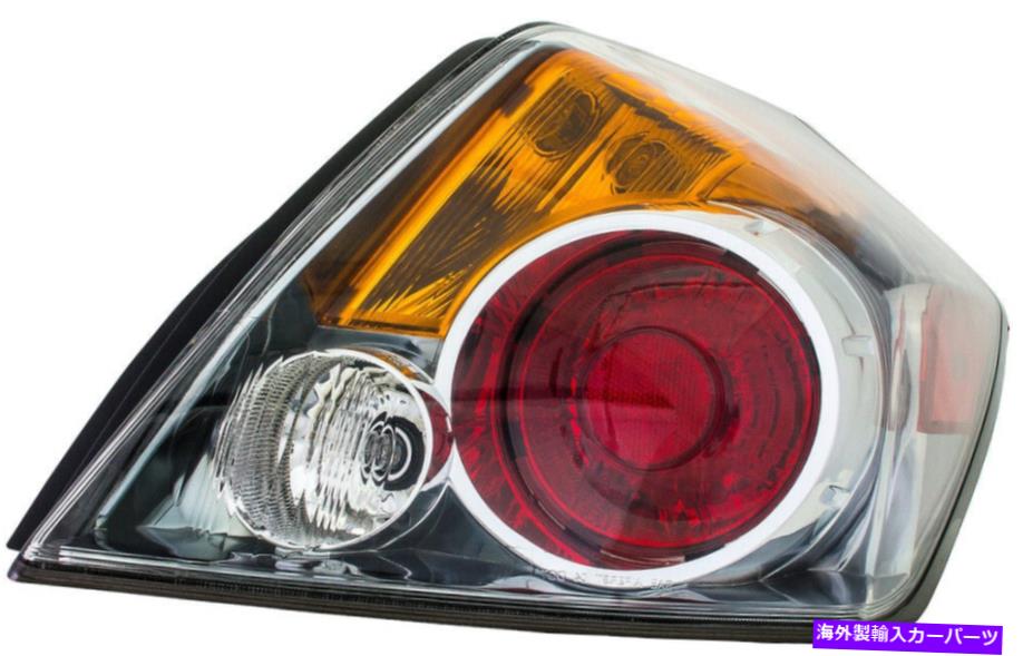 USテールライト テールライトアセンブリ右Dorman 1611255ぴったり07-09日産アルティマ Tail Light-Assembly Right Dorman 1611255 fits 07-09 Nissan Altima【並行輸入品】