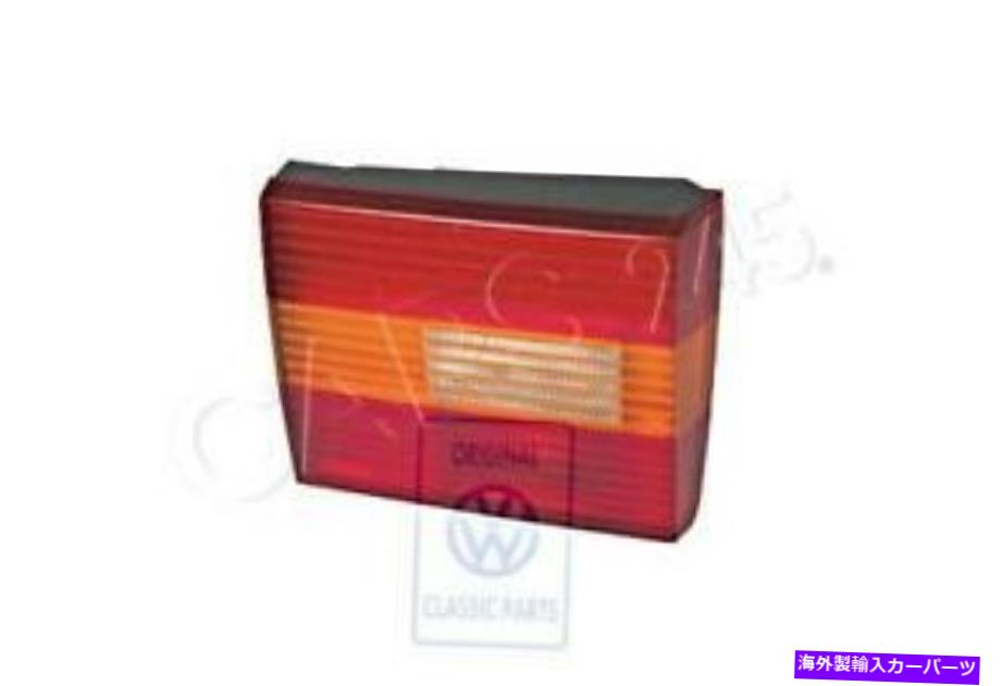 USテールライト 本物のフォルクスワーゲンテールライト左インナーNOS VW Passat 4Motion 3A9945107A Genuine Volkswagen Tail Light Left Inner NOS VW Passat 4Motion 3A9945107A【並行輸入品】