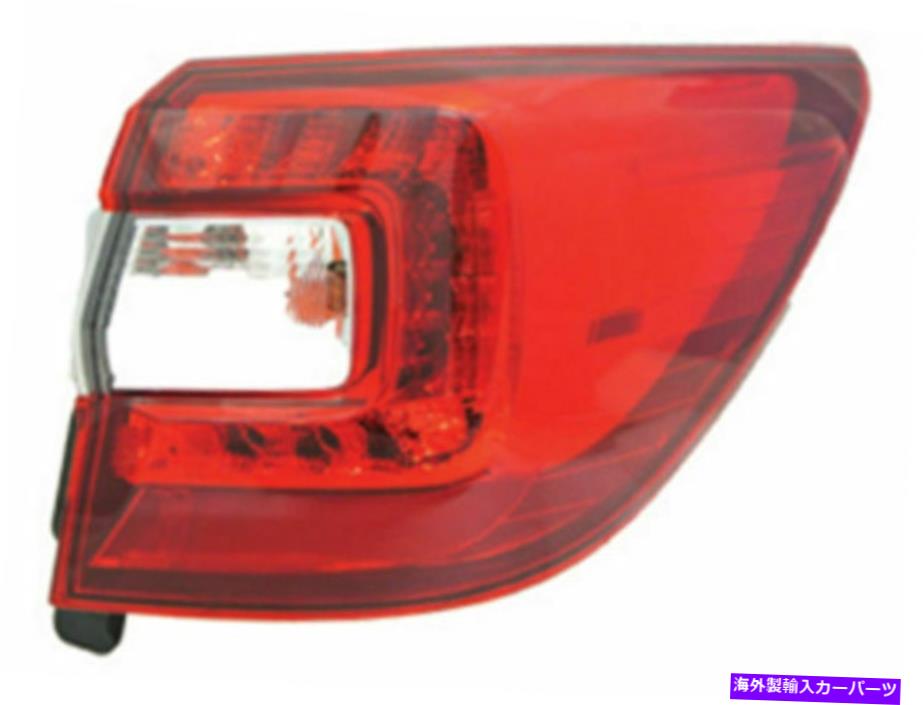 USテールライト 2015-2019 Subaru Outback Tail Lightアセンブリ右側TYC 75646DP 2016 For 2015-2019 Subaru Outback Tail Light Assembly Right Outer TYC 75646DP 2016【並行輸入品】