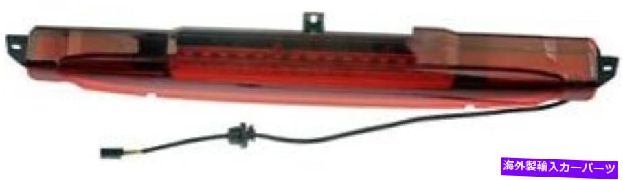 USテールライト XUVを除く、Chevy Trailblazer Envoy Rainier 2002-2009のための第3ブレーキライト Third Brake Light For Chevy Trailblazer Envoy Rainier 2002-2009 Except XUV【並行輸入品】