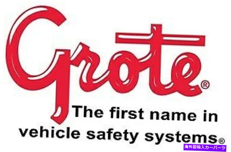 USテールライト テールライトグロテ産業85362-5 Tail Light Grote Industries 85362-5【並行輸入品】
