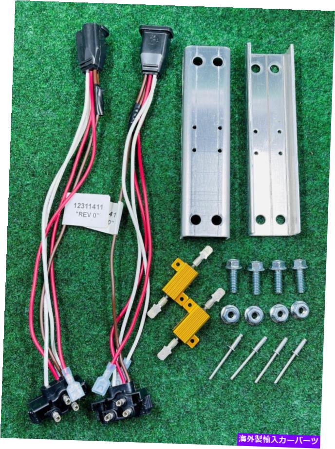 USテールライト ATK-26209924 GM抵抗アダプタキット（07＆） ATK-26209924 GM Resistor Adapter Kit (07 & Later)【並行輸入品】
