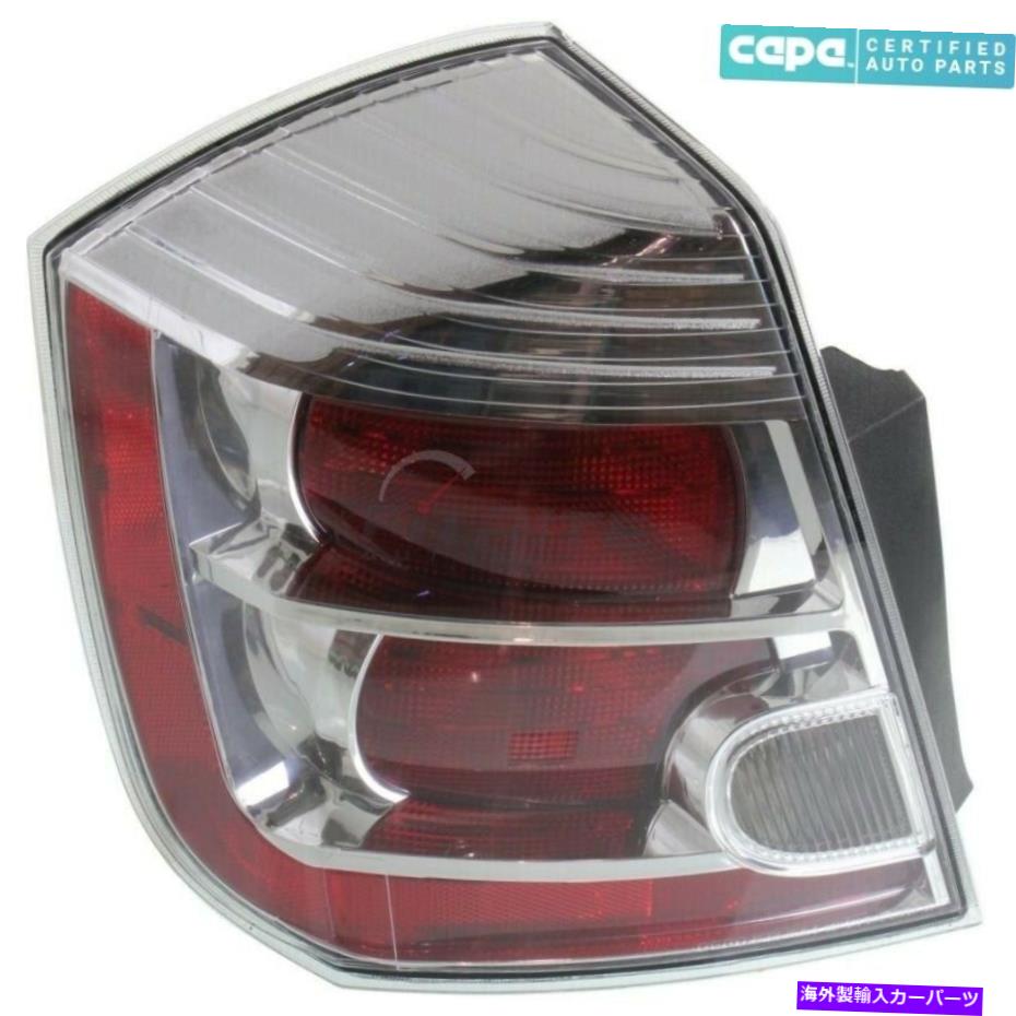 USテールライト 新しい左テールライトアセンブリは日産SENTRA 2010-2012 NI2800187Cカーパを収めます NEW LEFT TAIL LIGHT ASSEMBLY FITS NISSAN SENTRA 2010-2012 NI2800187C CAPA【並行輸入品】