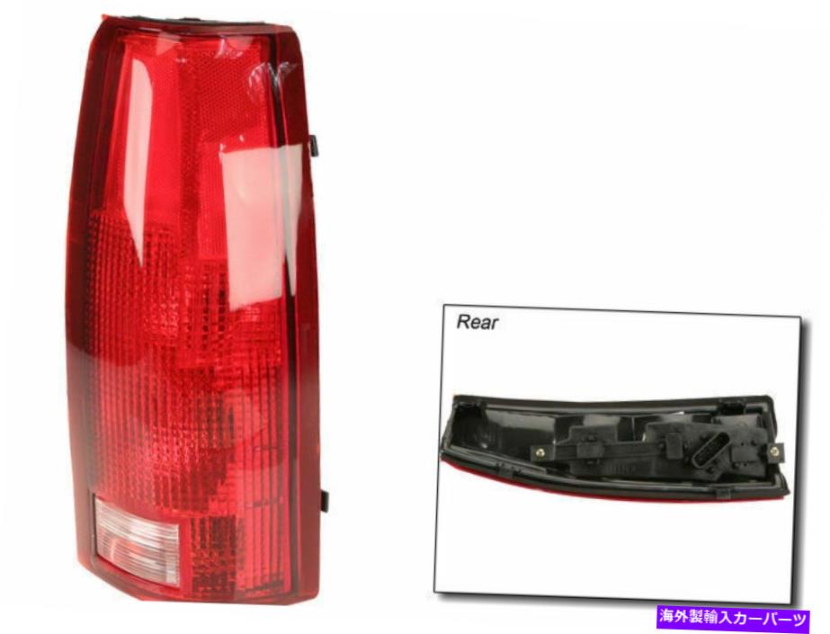 USテールライト 1999年シボレーK2500郊外テールライトアセンブリ右ドーマン47958RB For 1999 Chevrolet K2500 Suburban Tail Light Assembly Right Dorman 47958RB【並行輸入品】