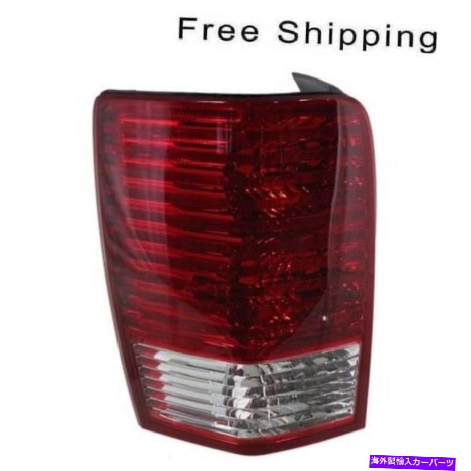 USテールライト テールランプレンズとハウジングの運転手側はクライスラーアスペン07-09 CH2818116 Tail Lamp Lens and Housing Driver Side Fits Chrysler Aspen 07-09 CH2818116【並行輸入品】