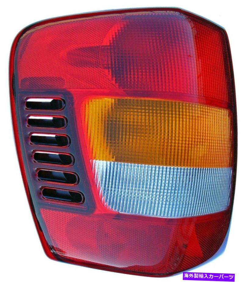 【楽天市場】USテールライト テールライトアセンブリ左ドーマン1610320フィット9902ジープグランドチェロキー Tail Light