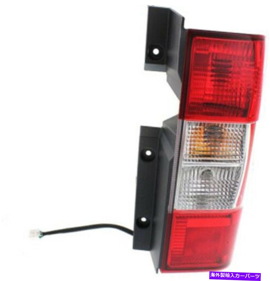USテールライト 2012-2017日産NV貨物のための右助手席側テールライトテールランプ Right Passenger Side Tail Light Tail Lamp for 2012-2017 Nissan NV Cargo【並行輸入品】