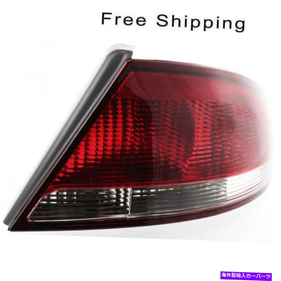 USテールライト テールランプアセンブリ旅客サイドフィットクライスラーセブリンセダンモデルCH2801166 Tail Lamp Assembly Passenger Side Fits Chrysler Sebring Sedan Model CH2801166【並行輸入品】