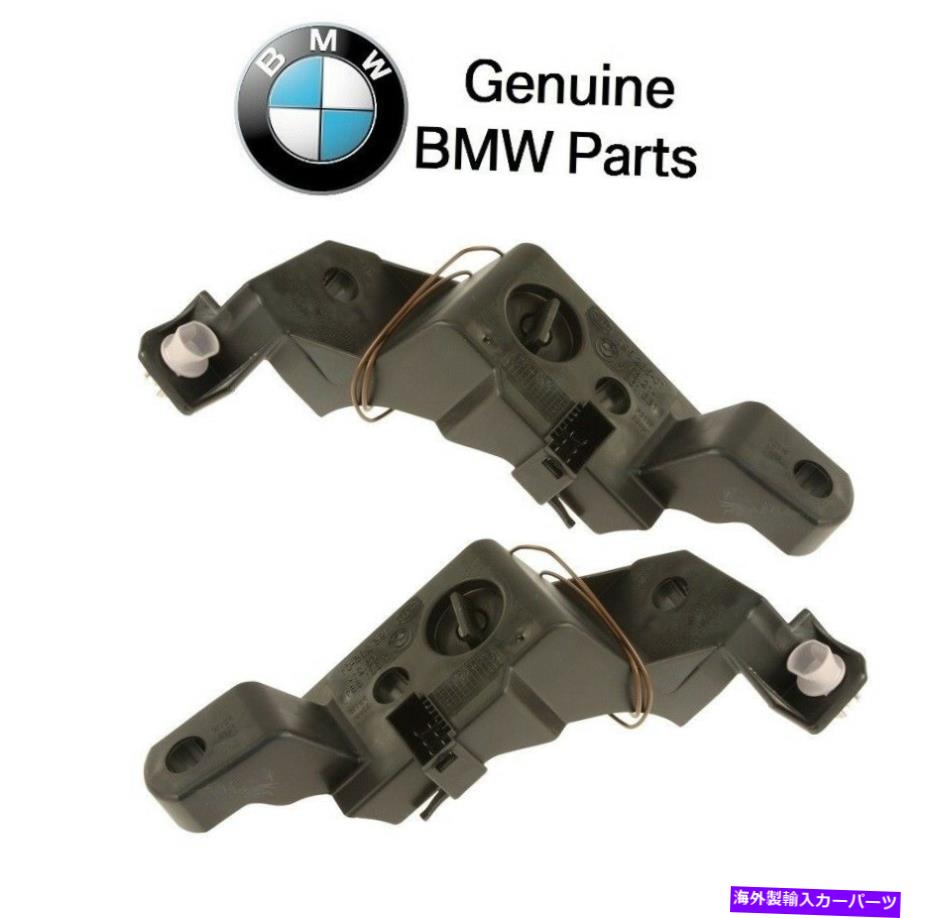 USテールライト BMW E60 5シリーズペアセットの後部左右のTaillight Bulb Carriers純正 For BMW E60 5-Series Pair Set of Rear Left&Right Taillight Bulb Carriers Genuine【並行輸入品】