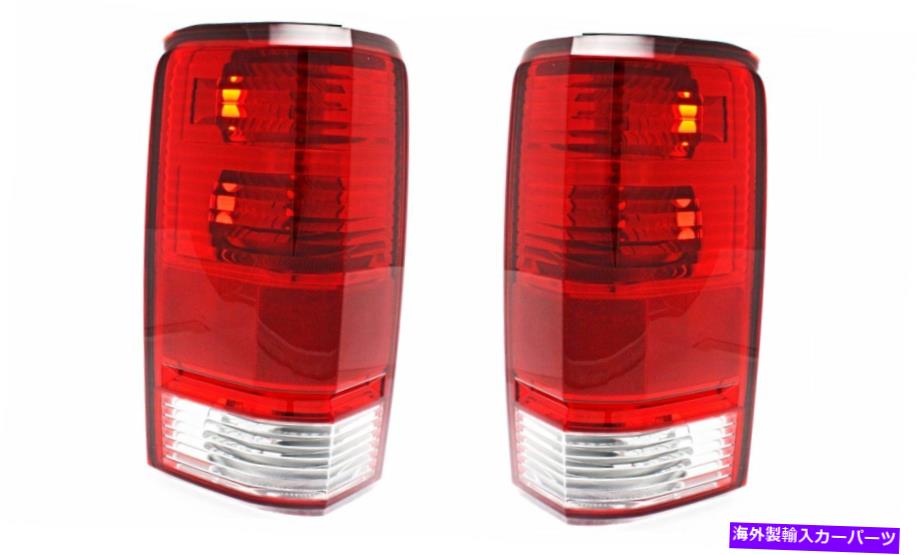 USテールライト フィット07-11ニトロ左右セットテールランプユニットアセンブリ Fits 07-11 Nitro Left & Right Set Tail Lamp Unit Assemblies【並行輸入品】