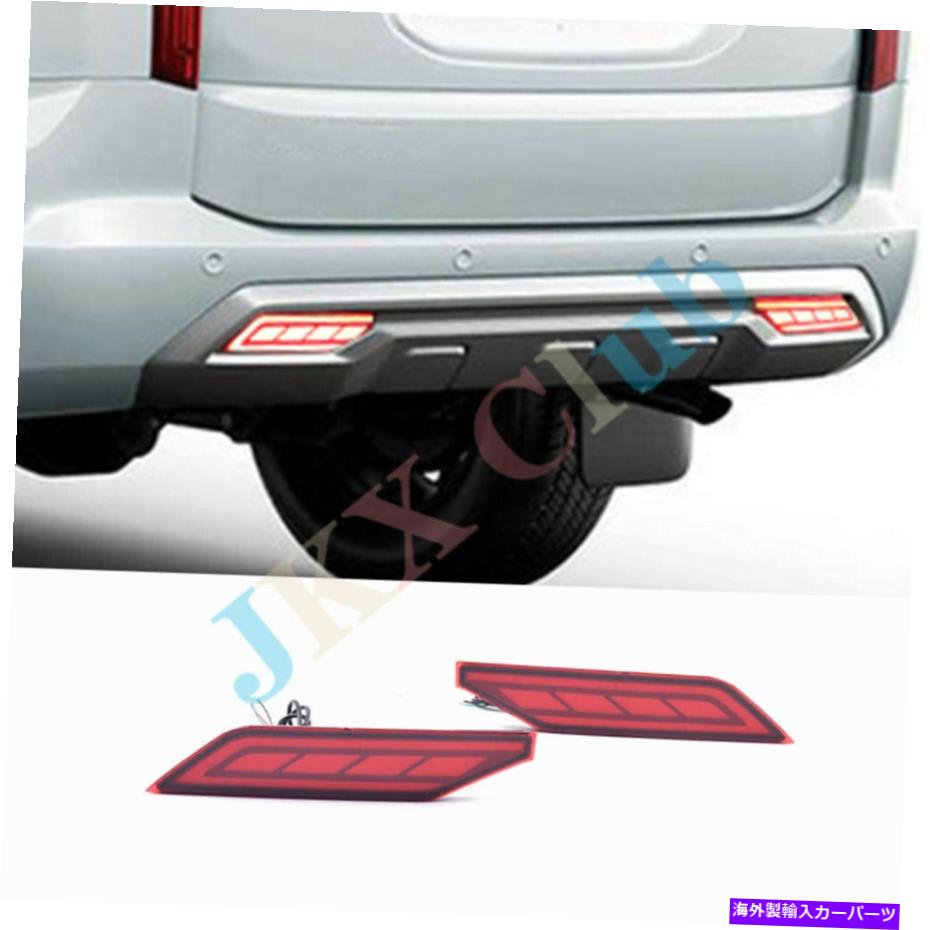 USテールライト リアテールバンパーライトランプo三菱三菱Pajero Shogun 2019 Rear Tail Bumper Light Lamp o Fit For Mitsubishi Mitsubishi Pajero Shogun 2019【並行輸入品】 34,749円