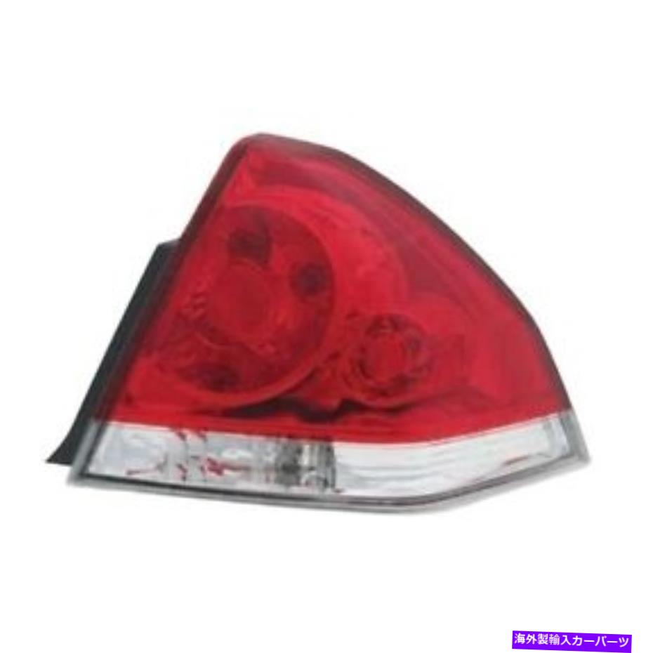 USテールライト 新しい右乗客のテールライトフィットシボレーインパラ2006-12 GM2801193 25971598 NEW RIGHT PASSENGER TAIL LIGHT FITS CHEVROLET IMPALA 2006-12 GM2801193 25971598【並行輸入品】 33,810円