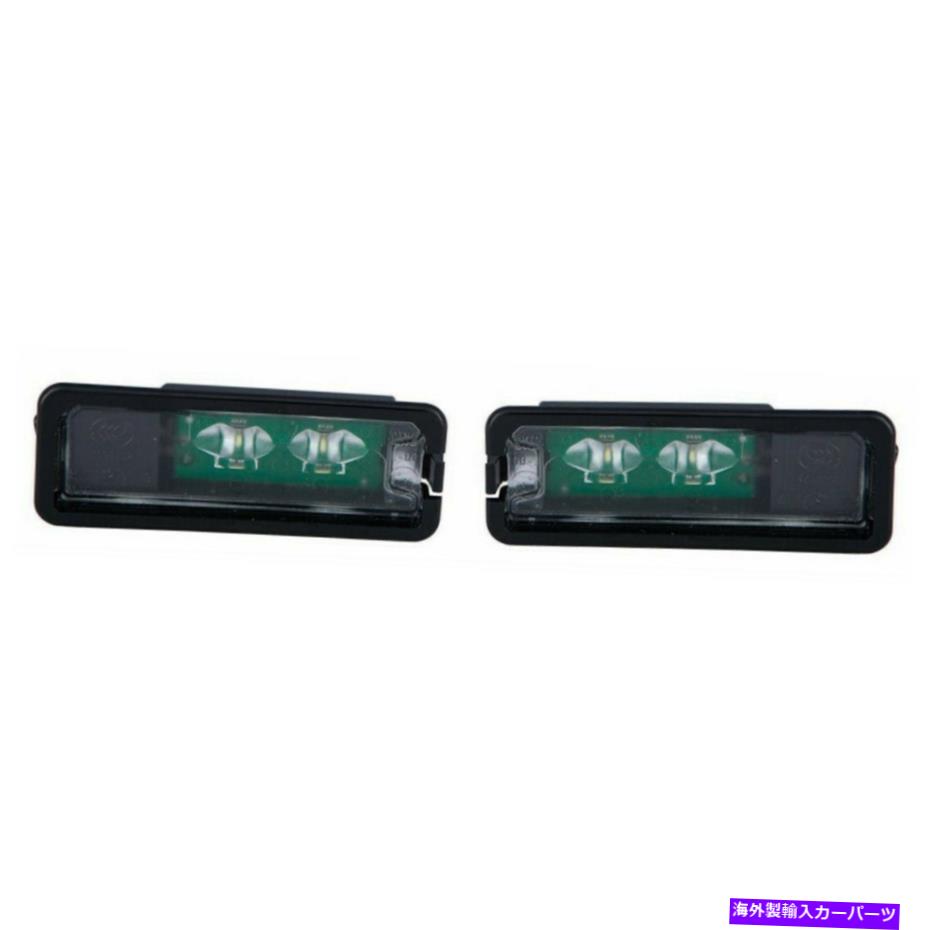 【楽天市場】USテールライト フィットvolkswagenカブトムシのライセンスライト20122016ペアはVW2870109を置き換えます