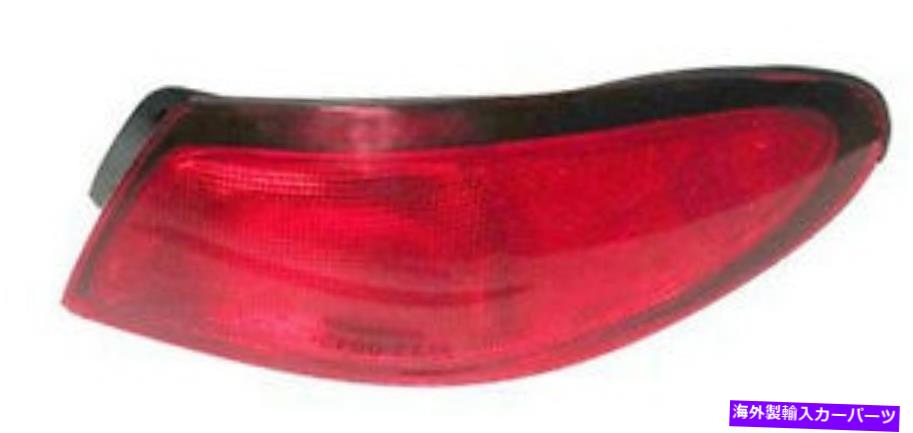 USテールライト 新しい取り替えTaillight RH / 1997-98フォードエスコート＆マーキュリートレーサーセダン New Replacement Taillight RH / FOR 1997-98 FORD ESCORT & MERCURY TRACER SEDAN【並行輸入品】