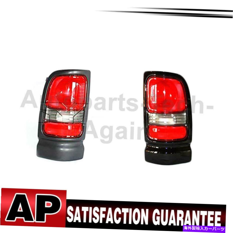 USテールライト TYCテールライトアセンブリRAM 1500用の2右セット TYC Tail Light Assembly Left Right Set Of 2 For Ram 1500【並行輸入品】