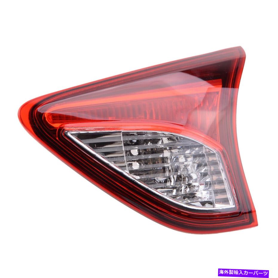 USテールライト ABS右インナーリアテールライトランプハウジングフィットマツダCX-5 CX5 2013-2016 ABS Right Inner Rear Tail Light Lamp Housing fit for Mazda CX-5 CX5 2013-2016【並行輸入品】