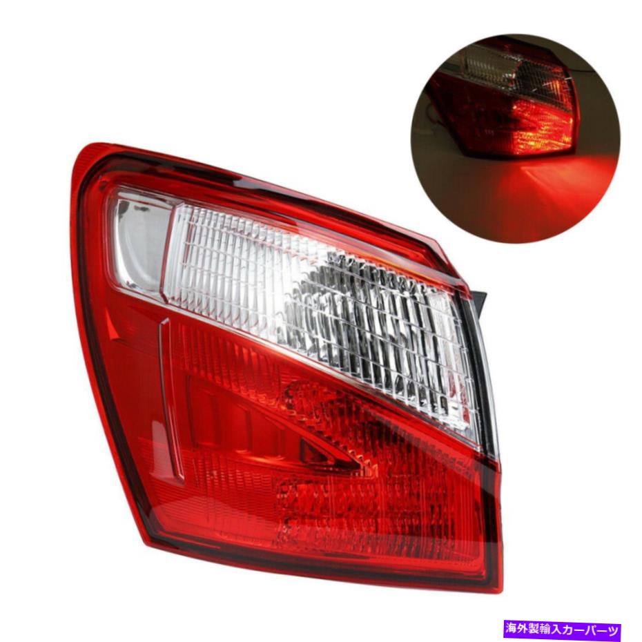 【楽天市場】USテールライト 日産Qashqai 20102014のための左車の後部外側のライトブレーキテールライトランプ Left Car