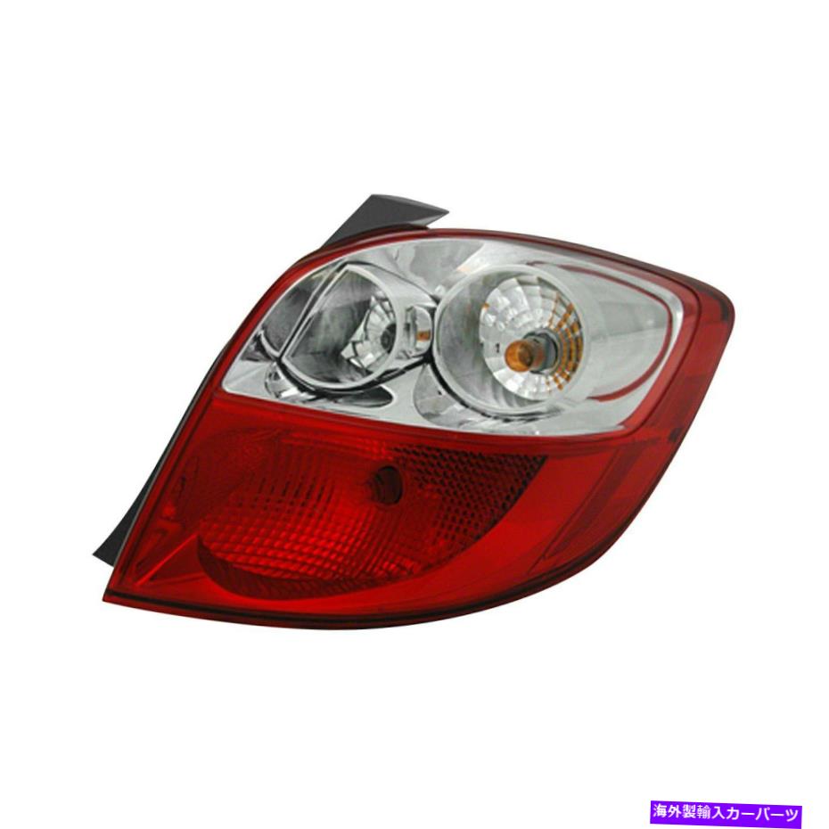 USテールライト トヨタマトリックス09-14に戻すTO2801182V助手席側交換テールライトを交換 For Toyota Matrix 09-14 Replace TO2801182V Passenger Side Replacement Tail Light【並行輸入品】