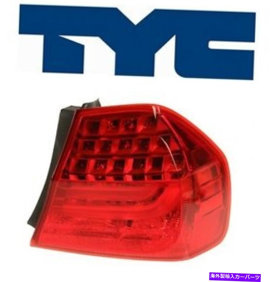 USテールライト Fender 63217289430 TYCのためのBMW E90 328I M3の乗客の右側のテールライトのために For BMW E90 328i M3 Passenger Right Outer Taillight for Fender 63217289430 TYC【並行輸入品】