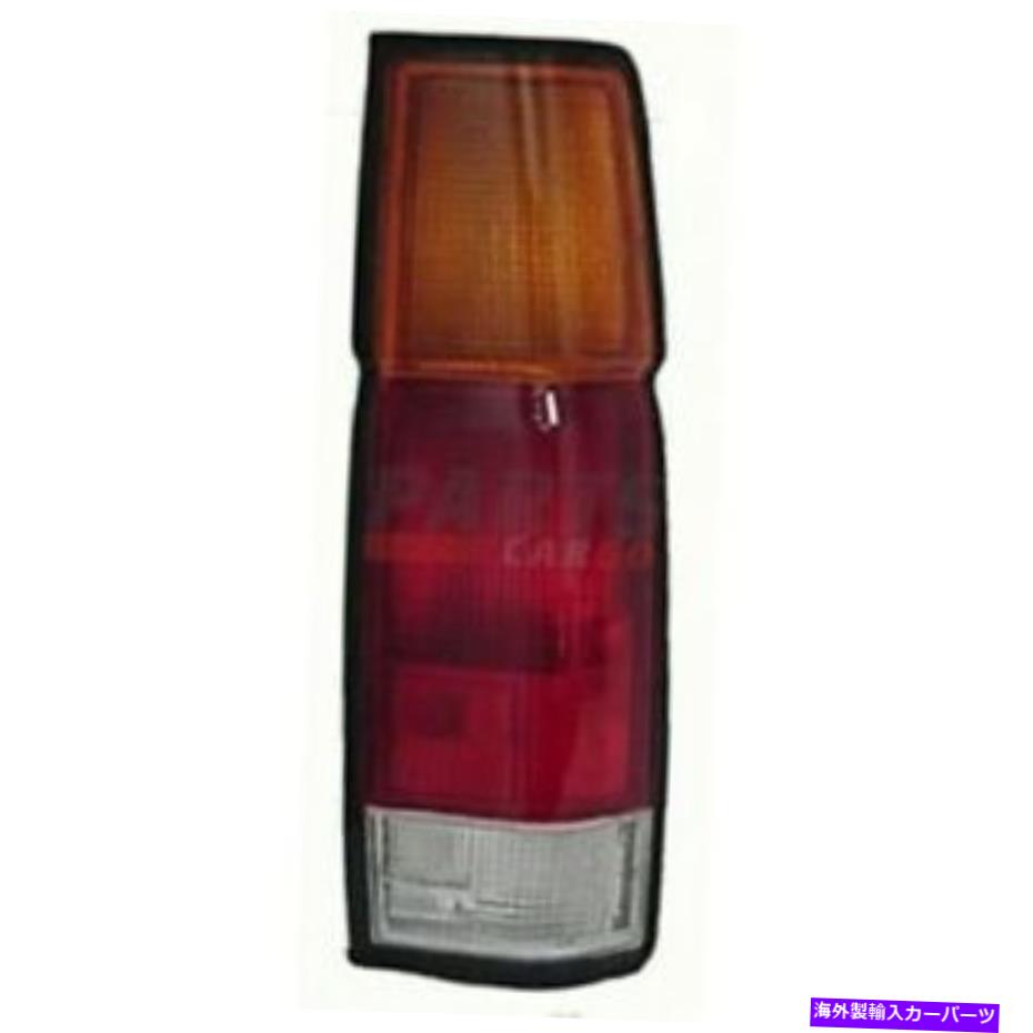 USテールライト 新しいテールライトレンズとハウジング右フィット1986-1994日産D21 2652101G00 NEW TAIL LIGHT LENS AND HOUSING RIGHT FITS 1986-1994 NISSAN D21 2652101G00【並行輸入品】