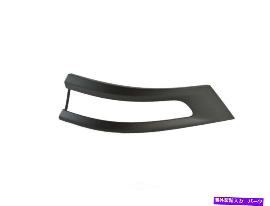 USテールライト テールライトベゼルMOPAR 68293140AAフィット17-20ジープグランドチェロキー Tail Light Bezel Mopar 68293140AA fits 17-20 Jeep Grand Cherokee【並行輸入品】