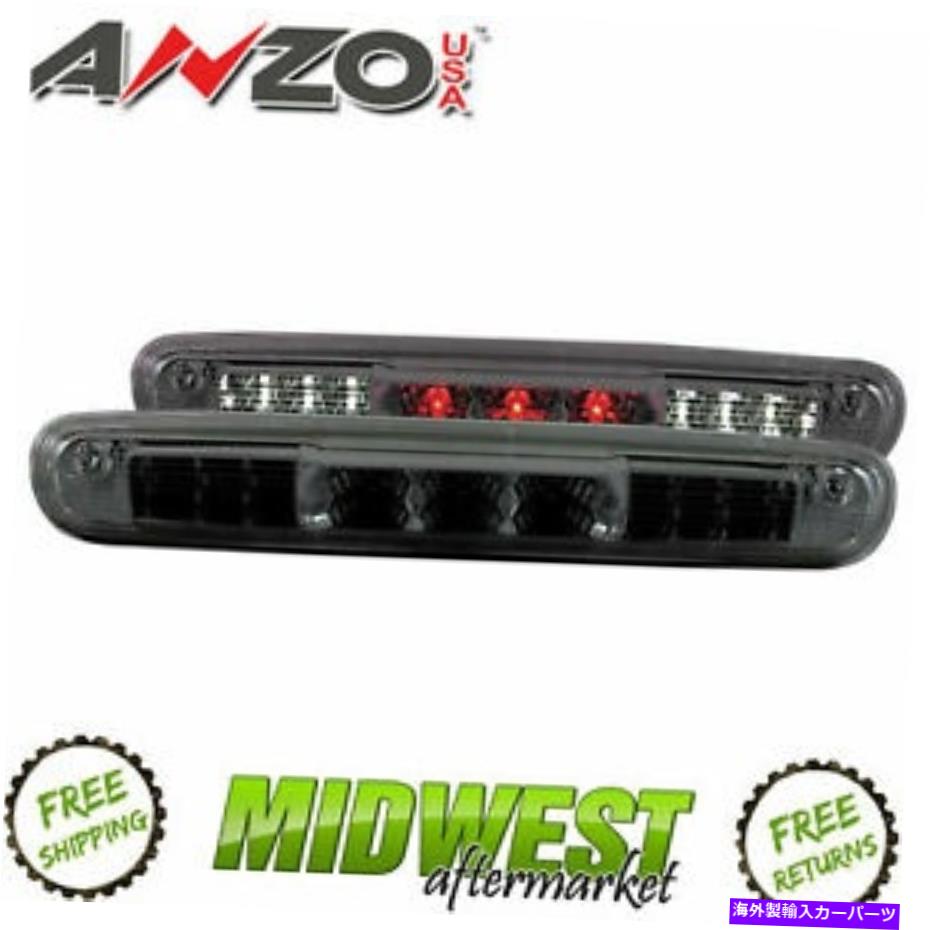 USテールライト アンドョスモークLED 3RDブレーキライトフィット2007-2013 GM Silverado Sierra 1500 2500 3500 Anzo Smoke LED 3rd Brake Light Fits 2007-2013 GM Silverado Sierra 1500 2500 3500【並行輸入品】