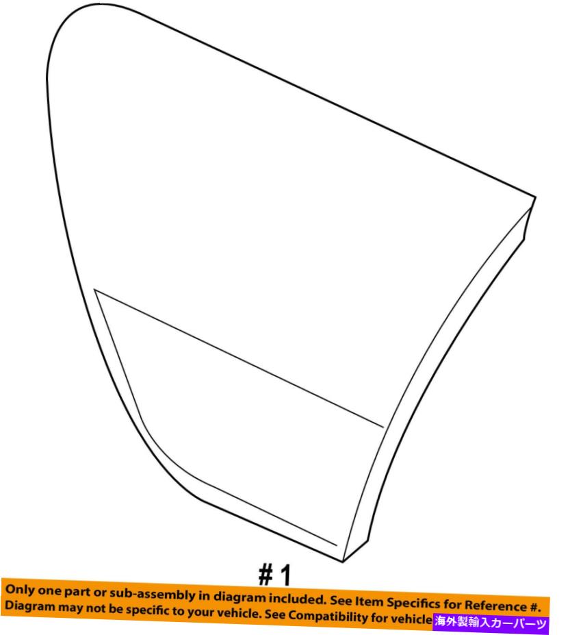 USテールライト Mercury Ford OEM 10-11ミラノ - Taillightテールライトランプアッシー右9N7Z13404B Mercury FORD OEM 10-11 Milan-Taillight Tail Light Lamp Assy Right 9N7Z13404B【並行輸入品】