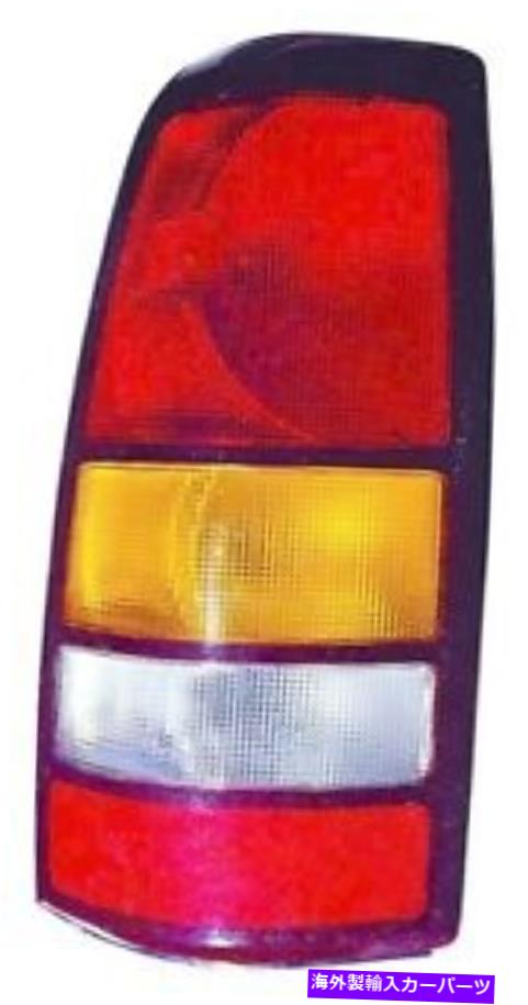 USテールライト テールライトアセンブリ左マックスゾン335-1901L-ASDフィット2004 GMC Sierra 3500 Tail Light Assembly Left Maxzone 335-1901L-ASD fits 2004 GMC Sierra 3500【並行輸入品】