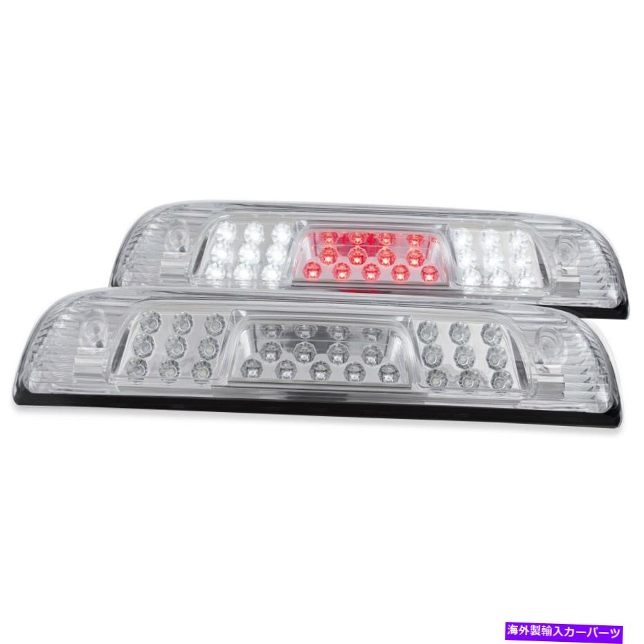 USテールライト Anzo USA 531098第3ブレーキライトアセンブリ Anzo USA 531098 Third Brake Light Assembly【並行輸入品】
