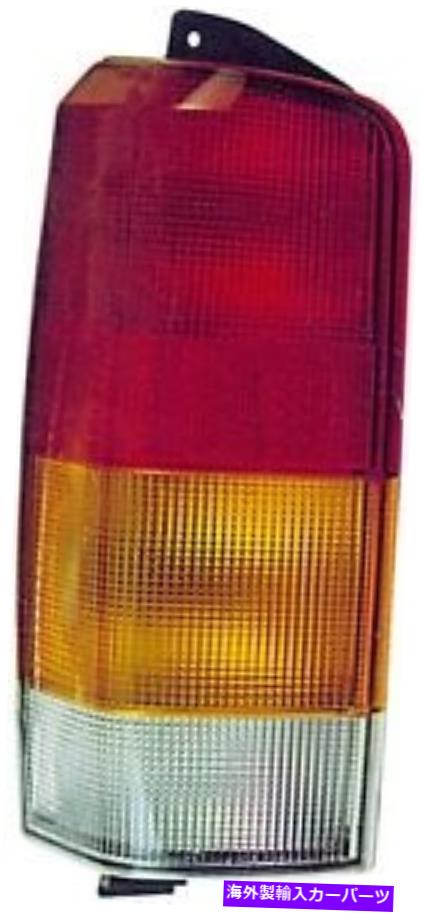 USテールライト テールライトアッシードーマン1610466 Tail Light Assy Dorman 1610466【並行輸入品】 34,749円