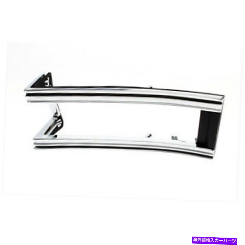 USテールライト 1968年Chevelle Tail Light Bezel、LH（ワゴン除き） - 102-25042-LH 1968 Chevelle Tail Light Bezel, LH (Excludes Wagon) - 102-25042-LH【並行輸入品】