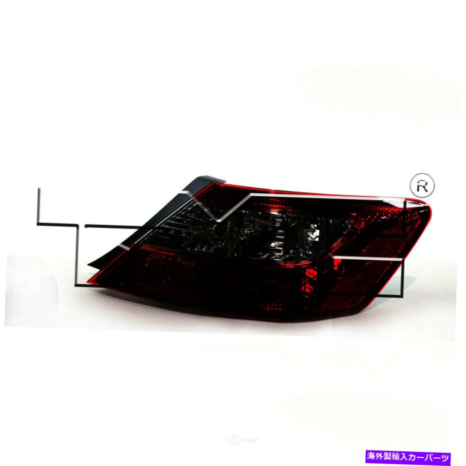 USテールライト テールライトアセンブリ - 右右のTYC 11-6167-91フィット09-11ホンダシビック Tail Light Assembly-Regular Right TYC 11-6167-91 fits 09-11 Honda Civic【並行輸入品】