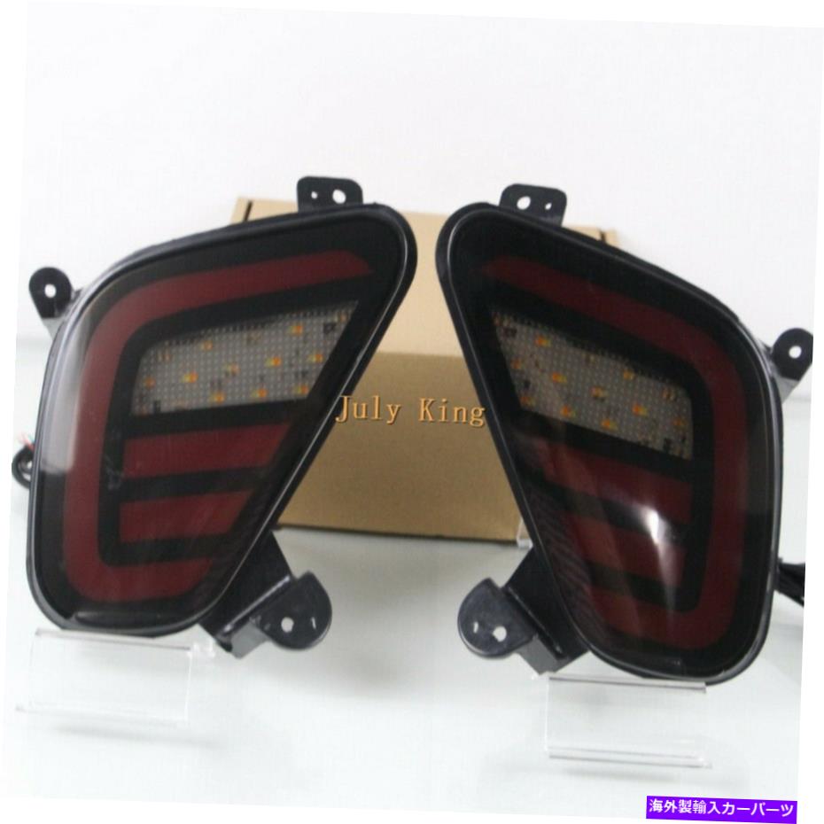 USテールライト ブレーキナイトDRLの回転信号は三菱Eclipse Cross 2018+のためのライトを反転させる Brake Night DRL Turn Signals Reversing Light for Mitsubishi Eclipse Cross 2018+【並行輸入品】