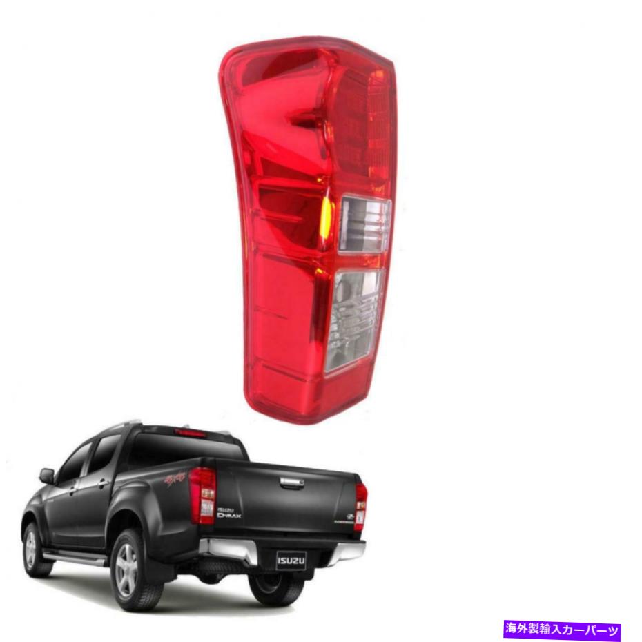 USテールライト FIT 2011-2014 Isuzu Rodeo D Max Dmaxピックアップ4x4 LEDテールランプライト左LH Fit 2011-2014 Isuzu Rodeo D Max Dmax pickup 4X4 Led Tail Lamp Light Left LH【並行輸入品】