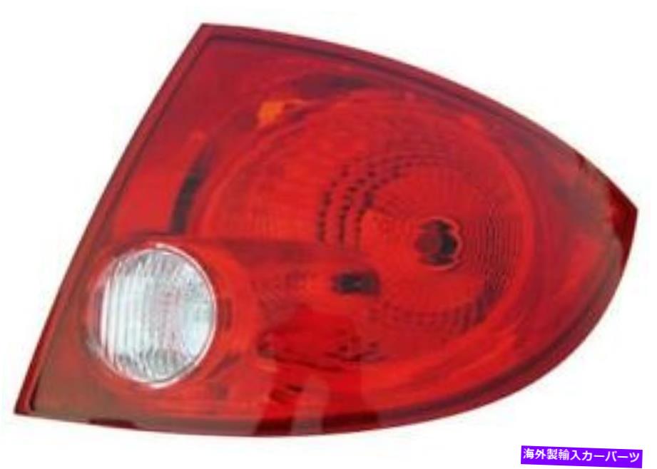 USテールライト 2007年から2008年のPattiac G5 Sedan 1611304-ABのためのテールライト Tail Light for 2007-2008 Pontiac G5 Sedan 1611304-AB【並行輸入品】