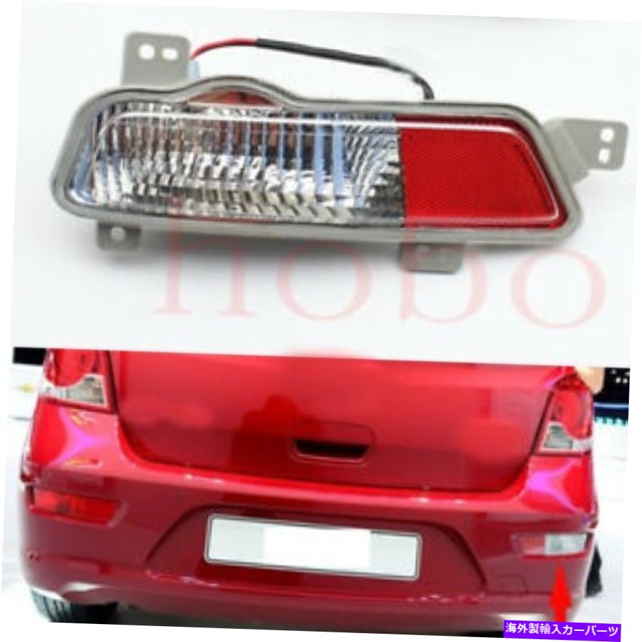 USテールライト Chevrolet Cruze Hatchback 2012用1倍右側Taillightリフレクタカバーフレーム 1x For Chevrolet Cruze Hatchback 2012 Right Side Taillight Reflector Cover Frame【並行輸入品】 34,749円