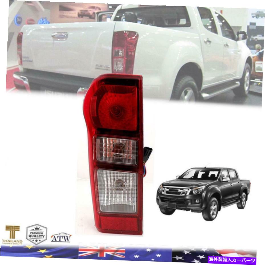 USテールライト 2011年から14のISUZU D-MAX DMAXホールデンロデオスパーク2WD LHテールランプライト電球セット For 2011-14 Isuzu D-Max Dmax Holden Rodeo Spark 2WD LH Tail Lamp Light Bulb Set【並行輸入品】