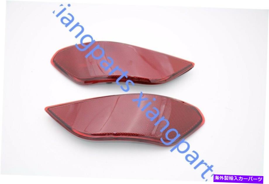USテールライト 2011-2014 Porsche Cayenneのための右右と左のペアリアバンパーランプリフレクターライト Pair Rear Bumper Lamp Reflector Light Right & Left For 2011-2014 Porsche cayenne【並行輸入品】 34,749円