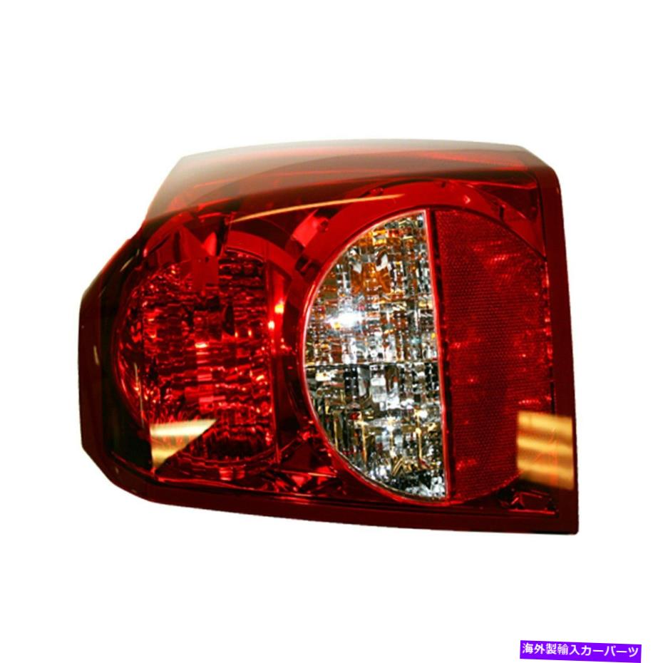 USテールライト Dodge Caliber 2007 Pacific Best P52193助手席側交換テールライト用 For Dodge Caliber 2007 Pacific Best P52193 Passenger Side Replacement Tail Light【並行輸入品】