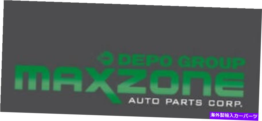 USテールライト テールライトアセンブリ右マックスゾーン328-1903R3USフィット11-12 SCION TC Tail Light Assembly Right Maxzone 328-1903R3US fits 11-12 Scion tC【並行輸入品】