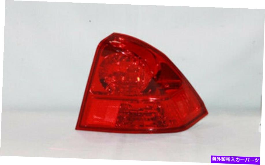 USテールライト テールライトアセンブリ - レギュラーTYC 11-5877-01フィット03-05ホンダシビック Tail Light Assembly-Regular TYC 11-5877-01 fits 03-05 Honda Civic【並行輸入品】 33,810円