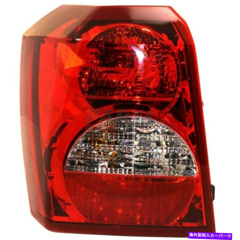 USテールライト 新しいテールランプアセンブリ左フィット2008-2012 Dodge Caliber 5160361AA NEW TAIL LAMP ASSEMBLY LEFT FITS 2008-2012 DODGE CALIBER 5160361AA【並行輸入品】 33,810円