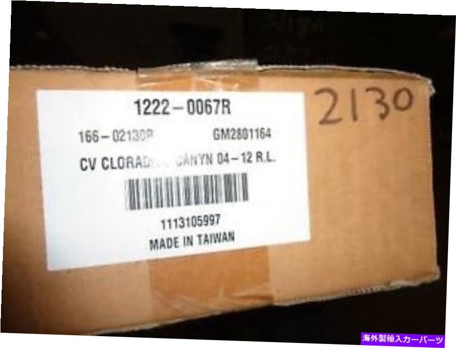 USテールライト 2004-12コロラド州とキャニオンの新しい右テールランプ 2004-12 Colorado and Canyon new Right Tail Lamp【並行輸入品】