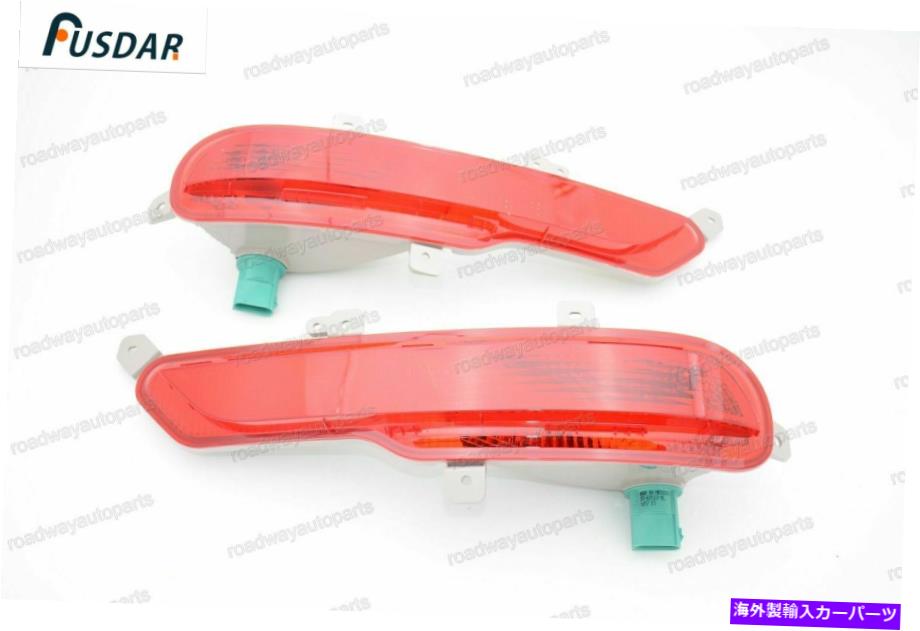 USテールライト 1平レンズリアバンパーリフレクターフォグランプ2016のためのブック環境のためのライト 1Pair Red Lens Rear Bumper Reflector Fog Lamps Lights For Buick Envision 2016【並行輸入品】