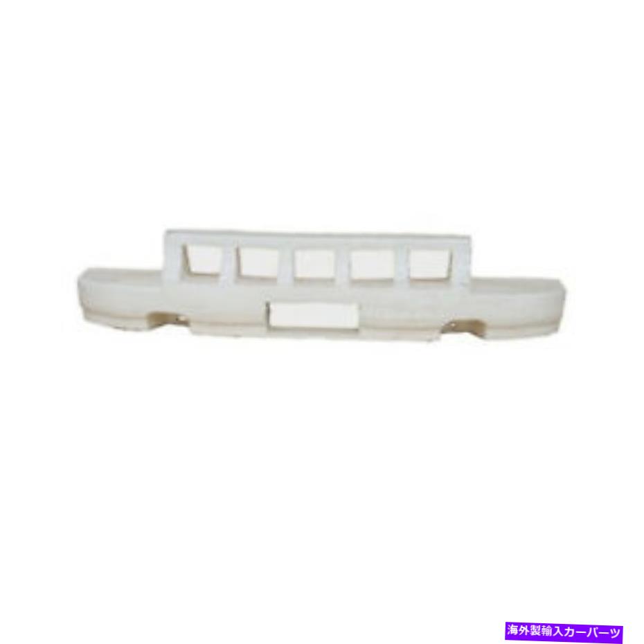 USテールライト NSF認定プラチナプラスGM1170202Nバンパー衝撃吸収体リア NSF Certified Platinum Plus GM1170202N Bumper Impact Absorber Rear【並行輸入品】