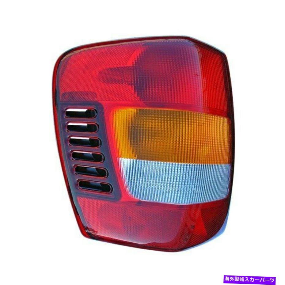 USテールライト ジープグランドチェロキー99-01 Dorman 1610320運転側の交換用テールライト For Jeep Grand Cherokee 99-01 Dorman 1610320 Driver Side Replacement Tail Light【並行輸入品】