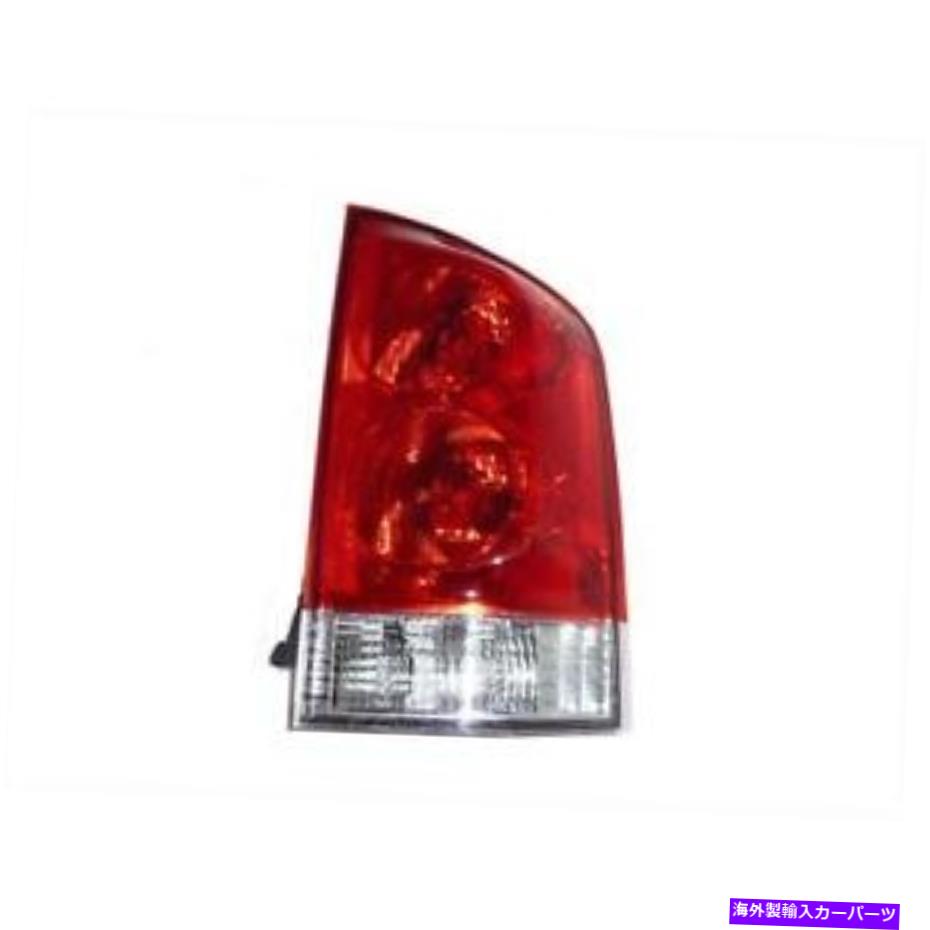 USテールライト 日産アルマダ04-05右助手席側RHリア・テールライトTaillamp For Nissan Armada 04-05 Right Passenger Side Rh Rear Taillight Taillamp To【並行輸入品】